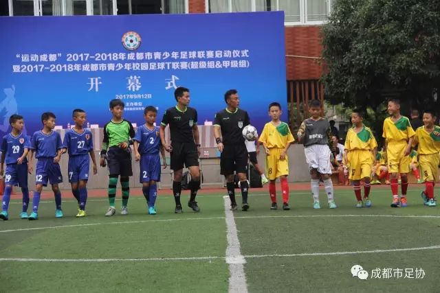 亚洲女排小组赛：中国女排3-0取胜中国台北