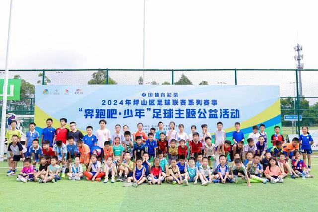 坎塞洛启程赴巴萨 将以自由身签约两年