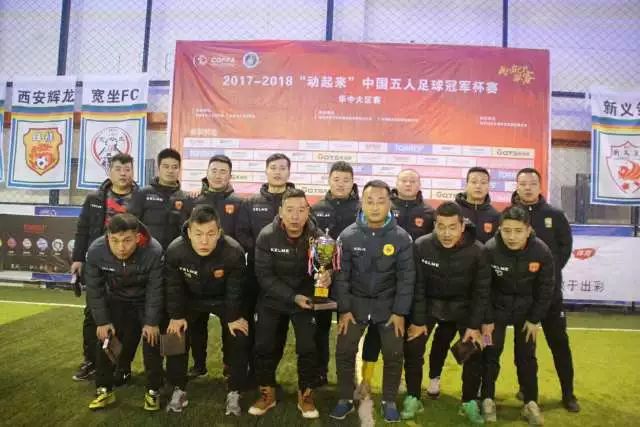 郭士强：中国男篮自信迎战多哈之行的卡塔尔队